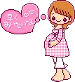 kawaii doll