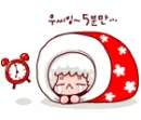 crying baby
