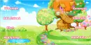 Cute Treehouse
