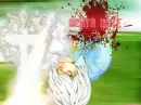 death note