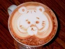 cup of coffee