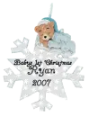 Ryans 1st Christmas Flake