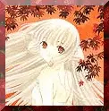 Chi~ Innocence