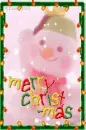 MERRY CHRISTMAS