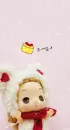 DUNG'S GIFT