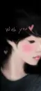 WITH YOU