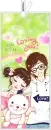 loving you