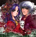 love between to eyes
