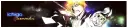 ichigo cool
