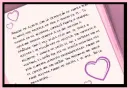 te amo