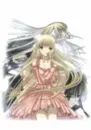 CHOBITS