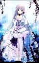 chii