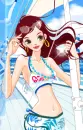 blue summer