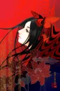 chinese girl