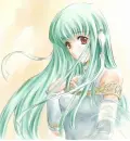 green princess