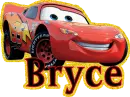 Bryce