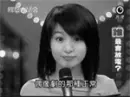 cute asian girl