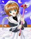 sakura