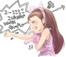 Anime kid