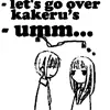 fruits basket 02