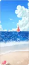 cute kawaii beach