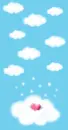 cute kawaii heart in the sky