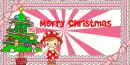 christmas graphic