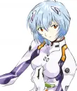 Rei