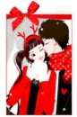 XMAS couple