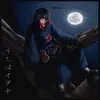 Itachi!