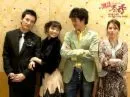 sassy girl chu hyang