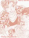 Kaoru and Haruhi Glitter