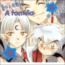 INUYASHA