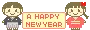 new year blue