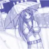 Naru