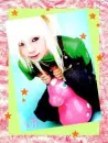 bou-chan
