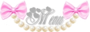 Menu pearl