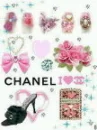 chanel cute stuff