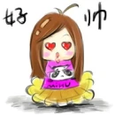 cute kawaii mi hu