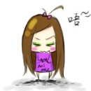cute kawaii mi hu