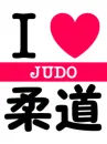 i love judo