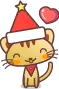 christmas cat