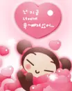 cute kawaii pucca