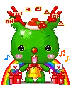 green reindeer 