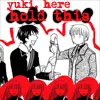 fruits basket 06
