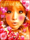 hamasaki ayumi part of me