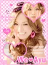 hamasaki ayumi we love