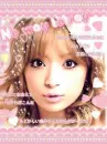 hamasaki ayumi