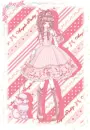ANGELIC PRETTY  AND POODLE