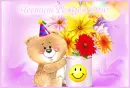 Happy  Birthday (Bulgarian)